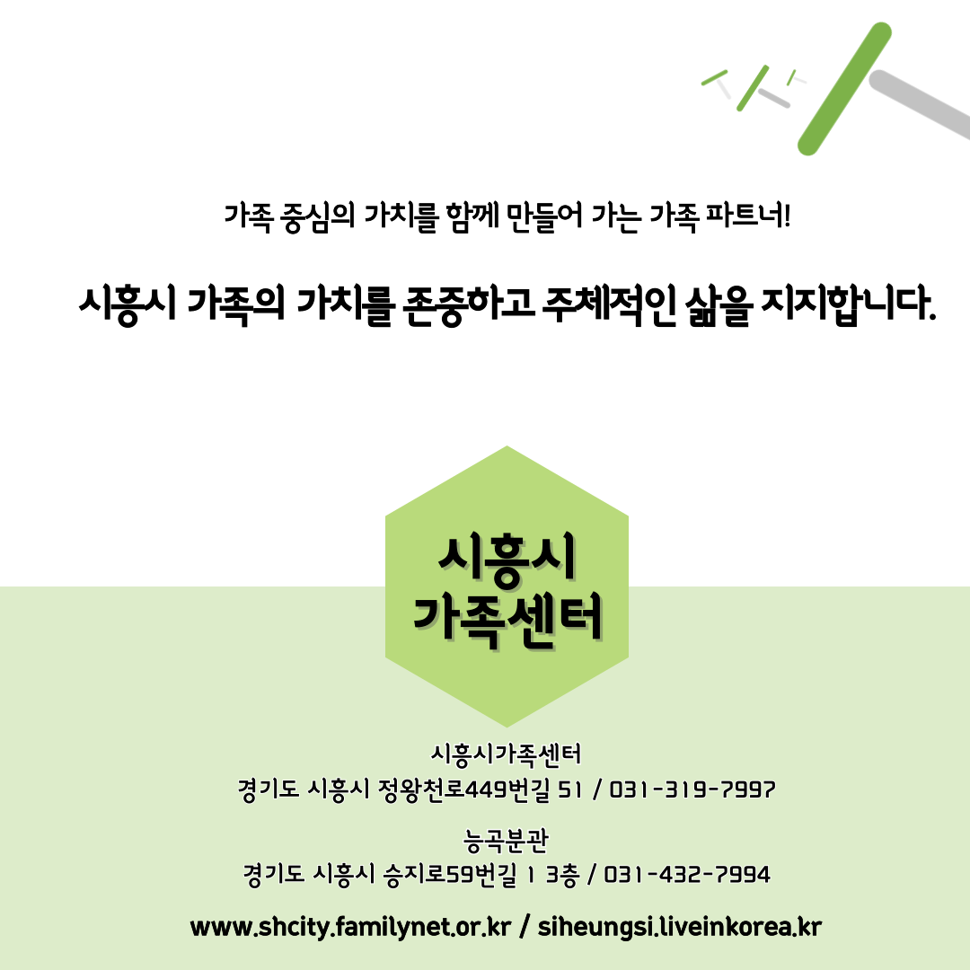 해당 이미지 내용은 아래 텍스트를 참고바랍니다.