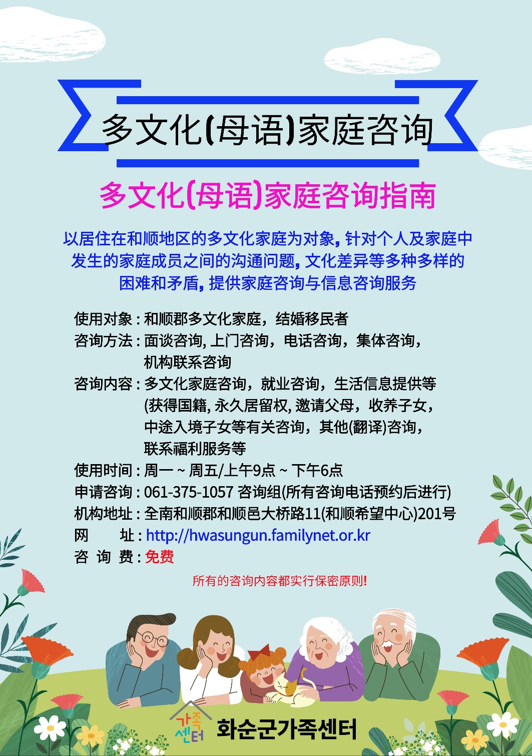 해당 이미지 내용은 아래 텍스트를 참고바랍니다.