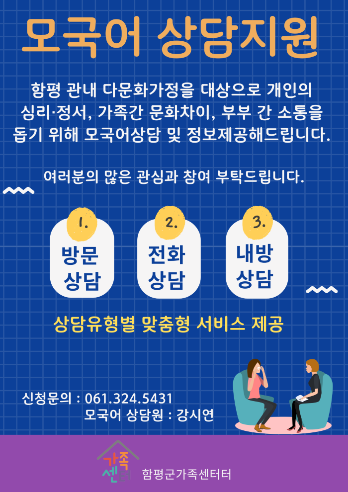 해당 이미지 내용은 아래 텍스트를 참고바랍니다.