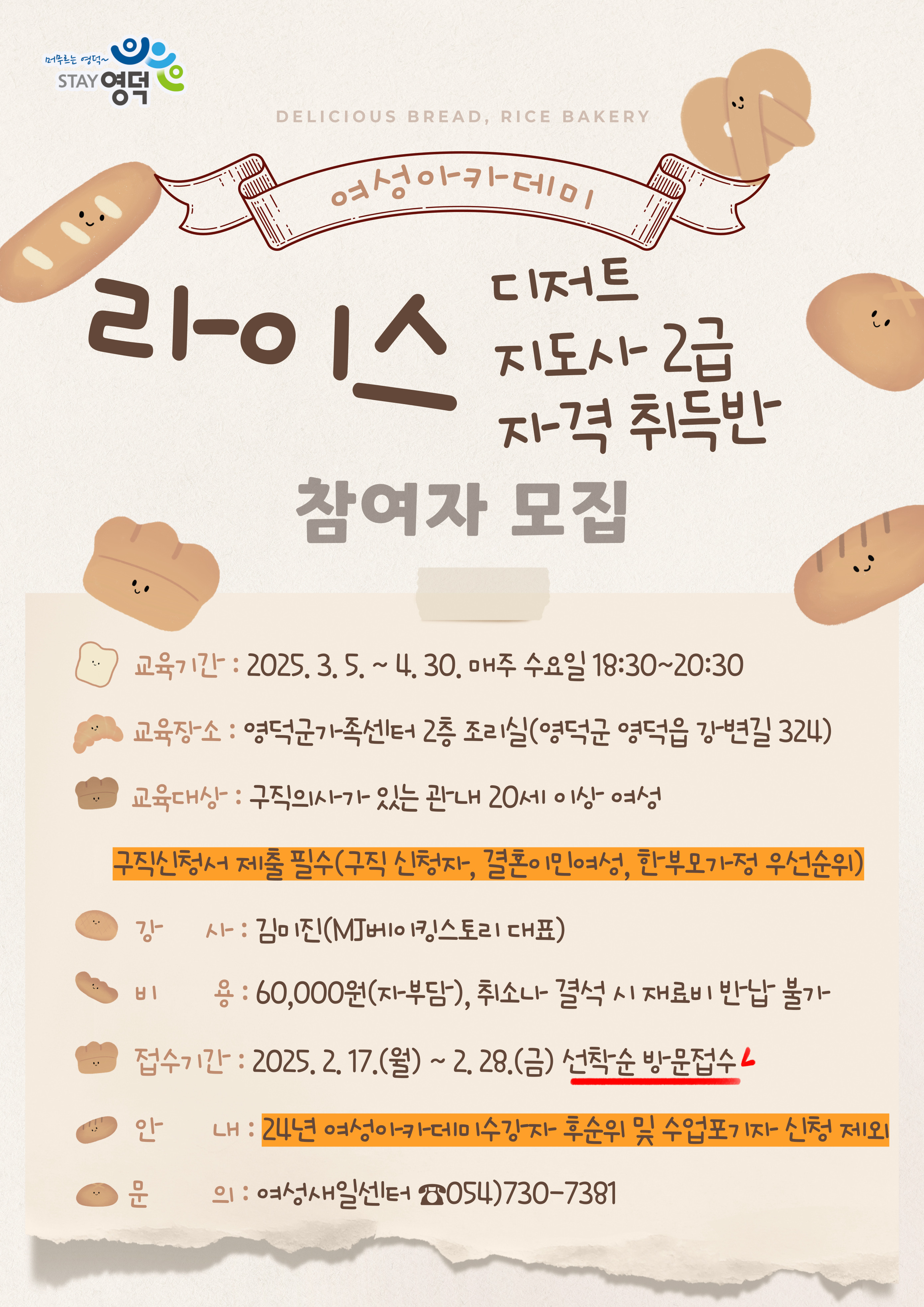 해당 이미지 내용은 아래 텍스트를 참고바랍니다.