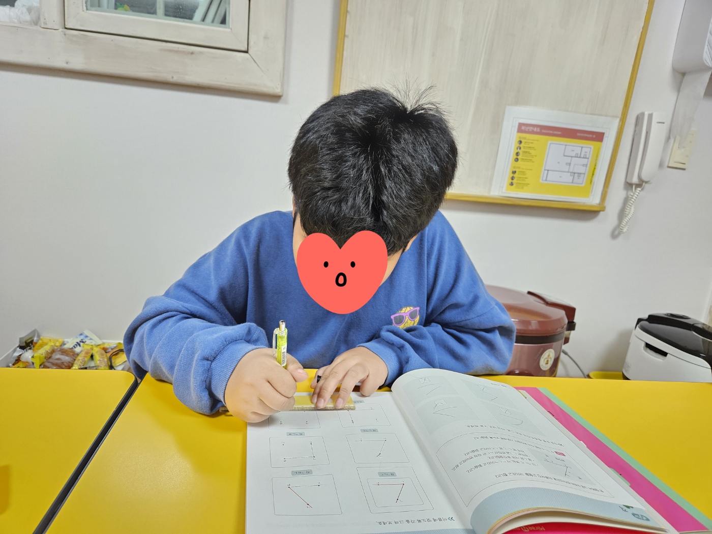 해당 이미지 내용은 아래 텍스트를 참고바랍니다.