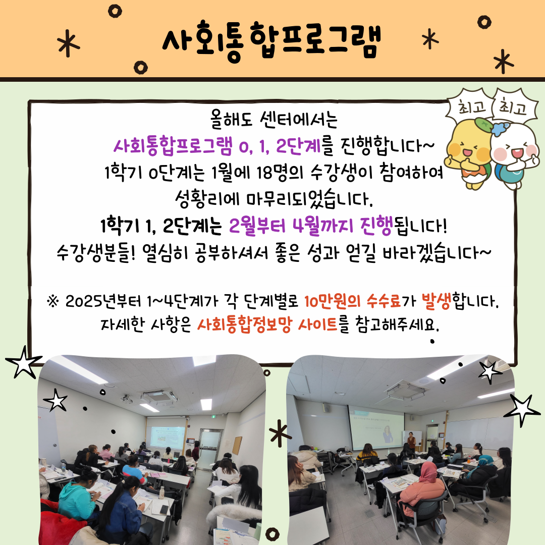 해당 이미지 내용은 아래 텍스트를 참고바랍니다.