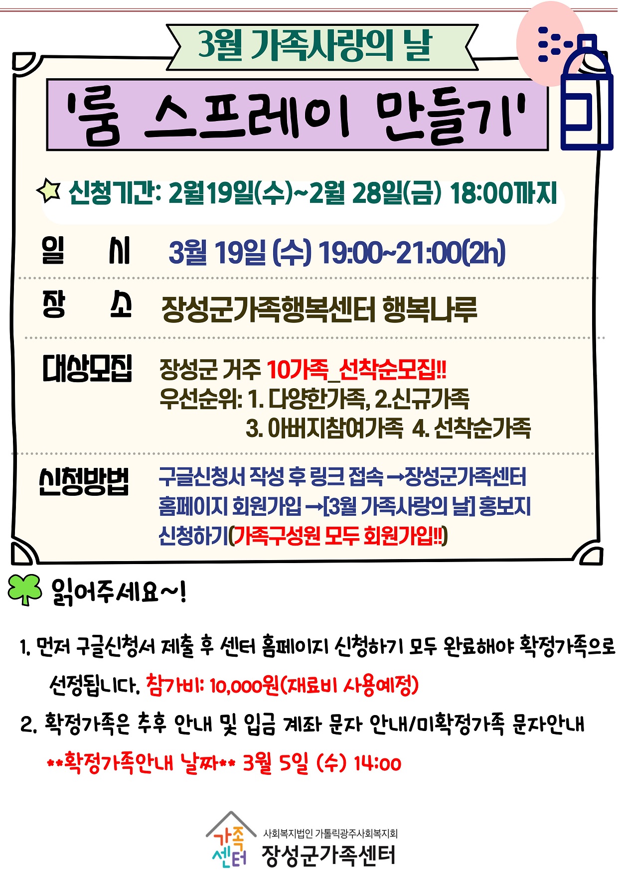 해당 이미지 내용은 아래 텍스트를 참고바랍니다.