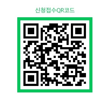 qrcode - https://forms.gle/FnPmV8z5TmdZkfx49
