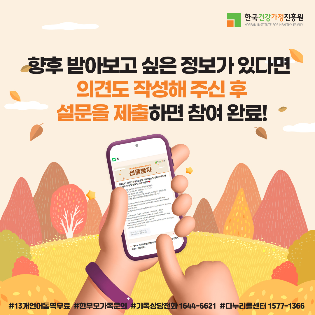 해당 이미지 내용은 아래 텍스트를 참고바랍니다.