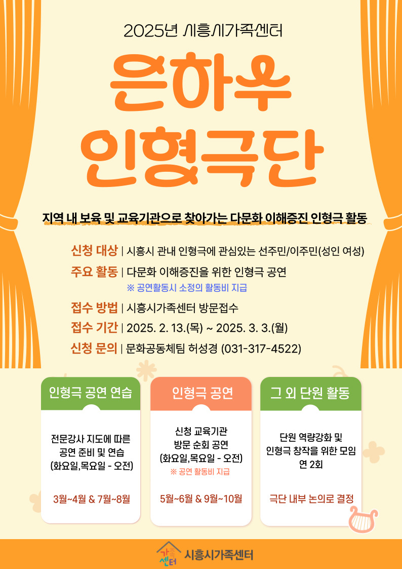 해당 이미지 내용은 아래 텍스트를 참고바랍니다.