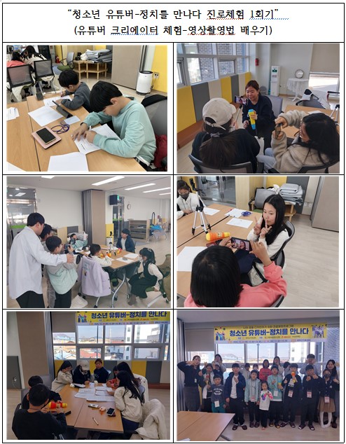 해당 이미지 내용은 아래 텍스트를 참고바랍니다.