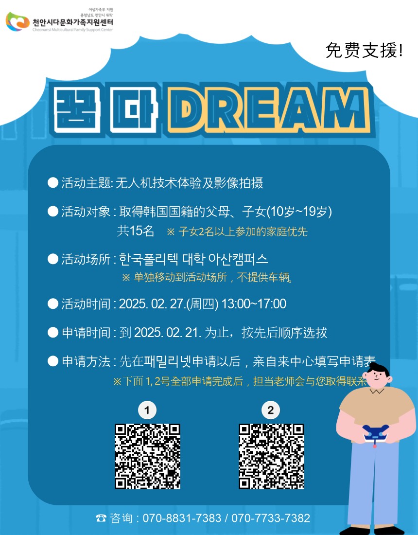 해당 이미지 내용은 아래 텍스트를 참고바랍니다.