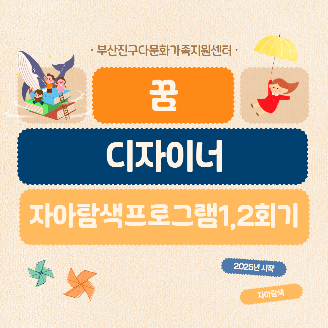 해당 이미지 내용은 아래 텍스트를 참고바랍니다.