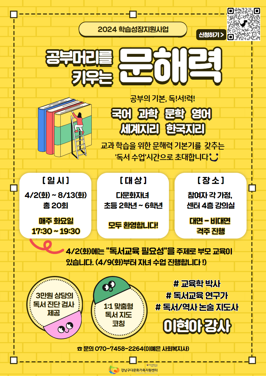해당 이미지 내용은 아래 텍스트를 참고바랍니다.