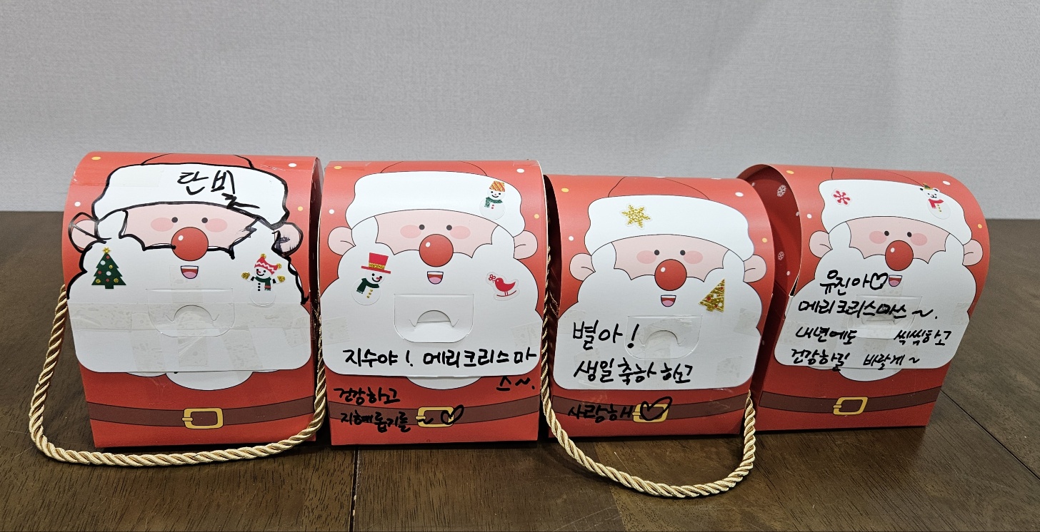 해당 이미지 내용은 아래 텍스트를 참고바랍니다.