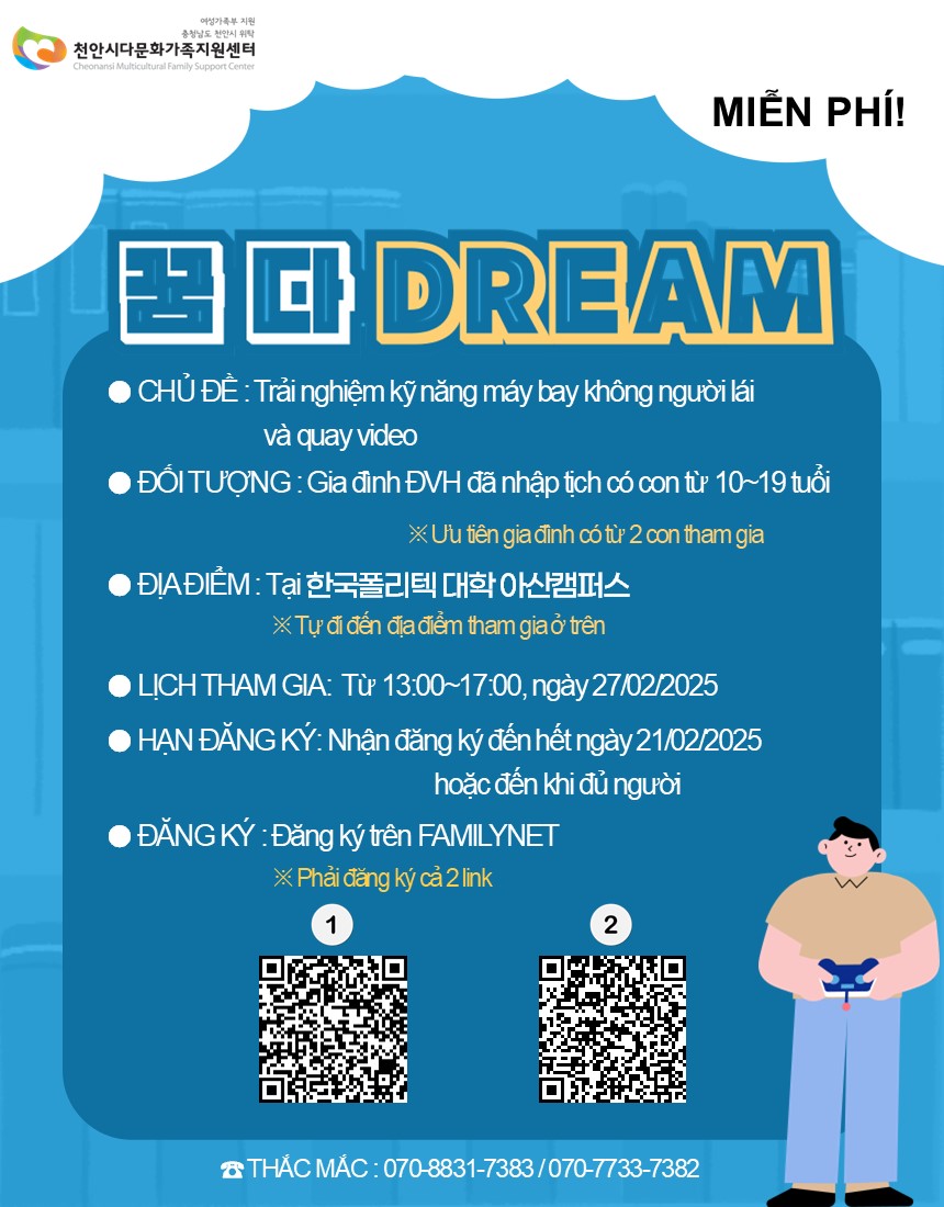 해당 이미지 내용은 아래 텍스트를 참고바랍니다.