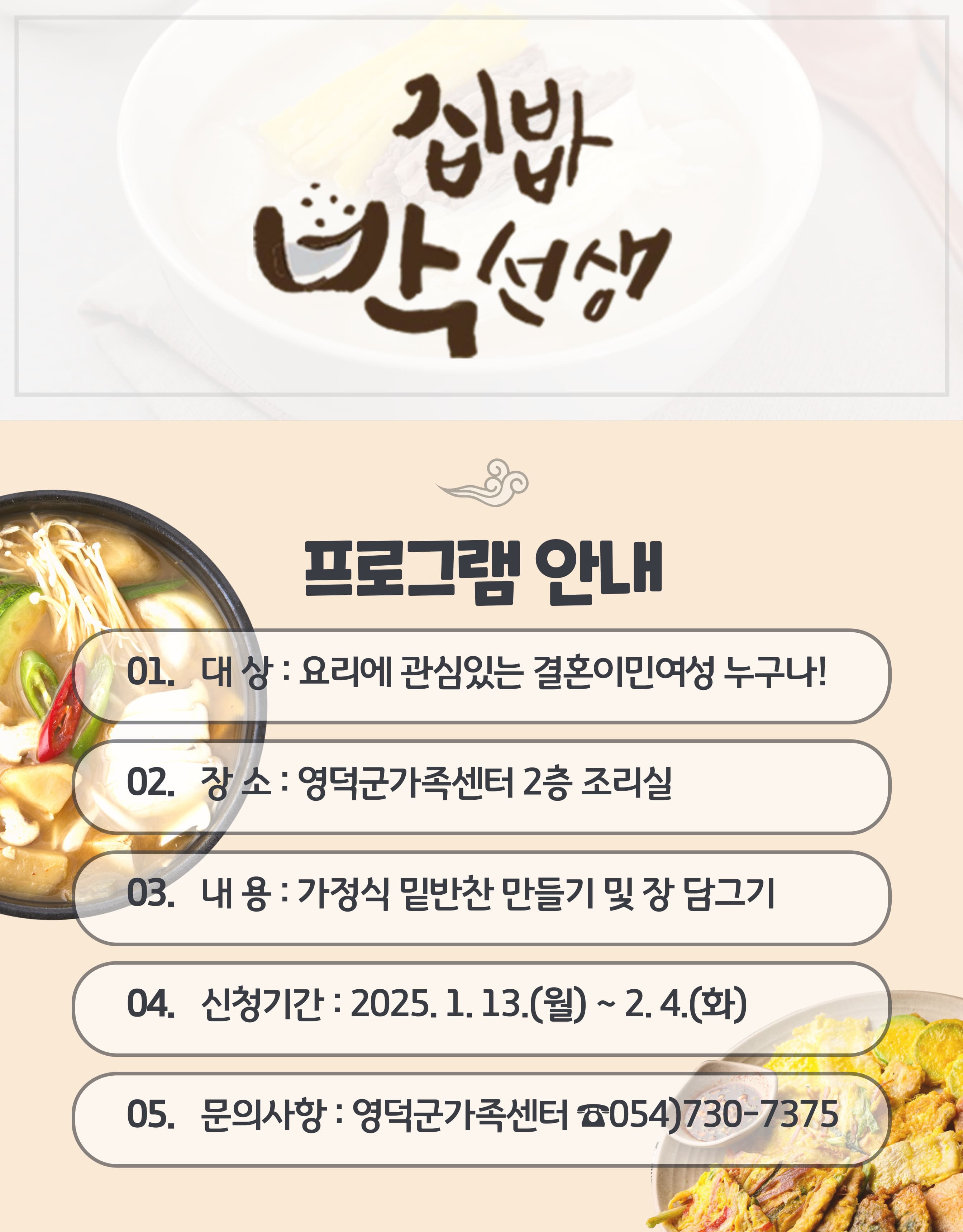 해당 이미지 내용은 아래 텍스트를 참고바랍니다.