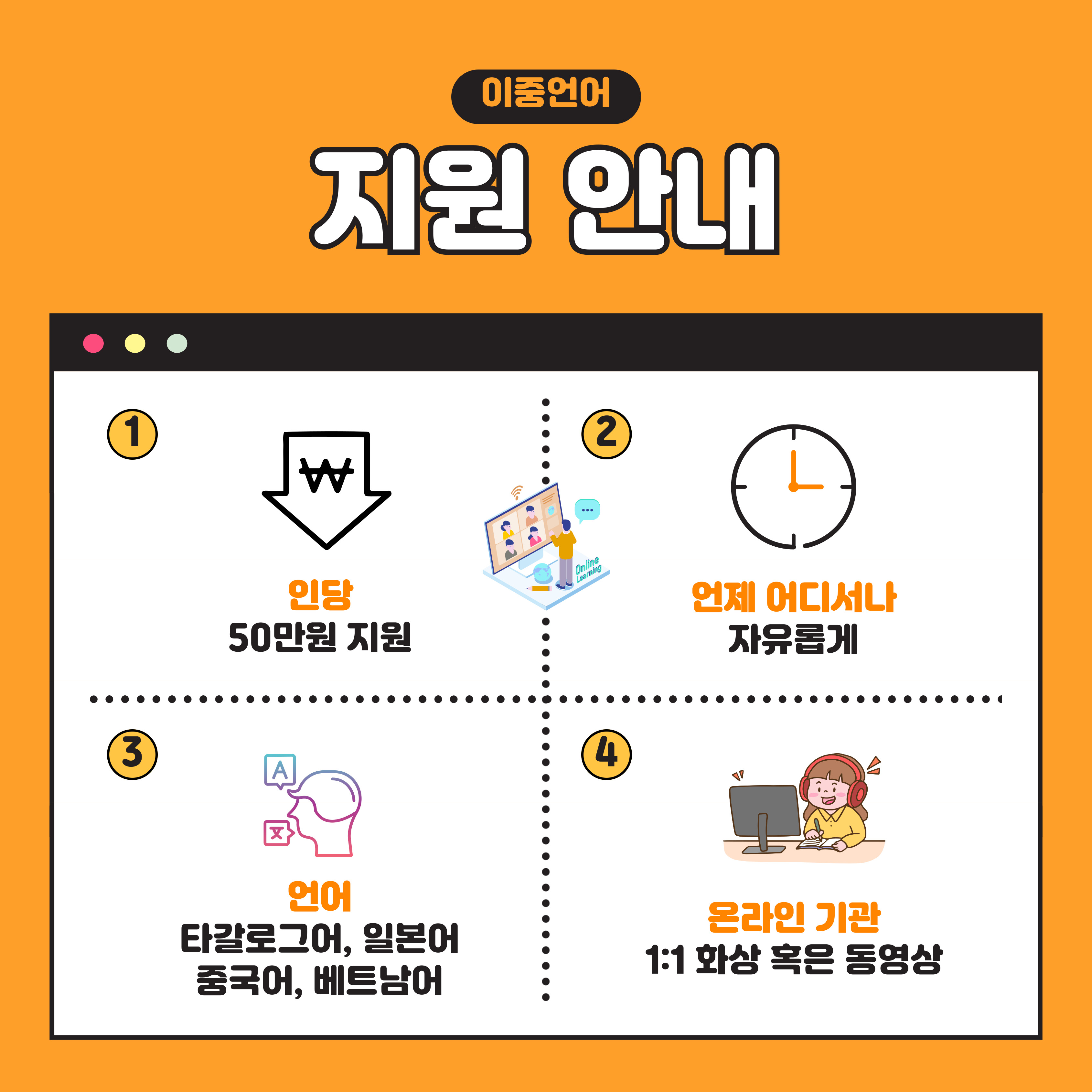 해당 이미지 내용은 아래 텍스트를 참고바랍니다.