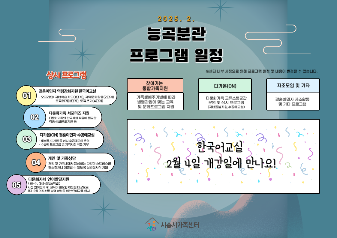 해당 이미지 내용은 아래 텍스트를 참고바랍니다.