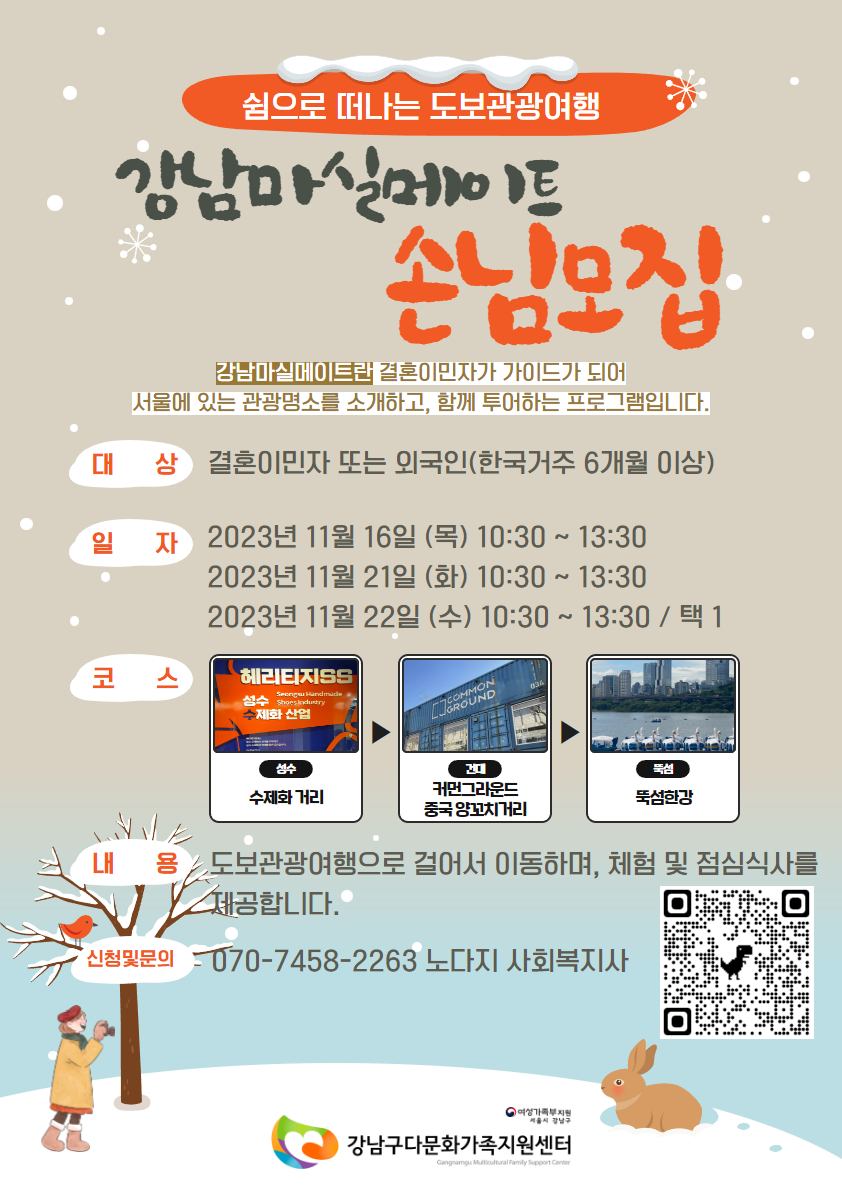 해당 이미지 내용은 아래 텍스트를 참고바랍니다.