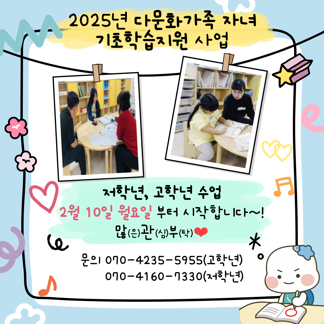 해당 이미지 내용은 아래 텍스트를 참고바랍니다.