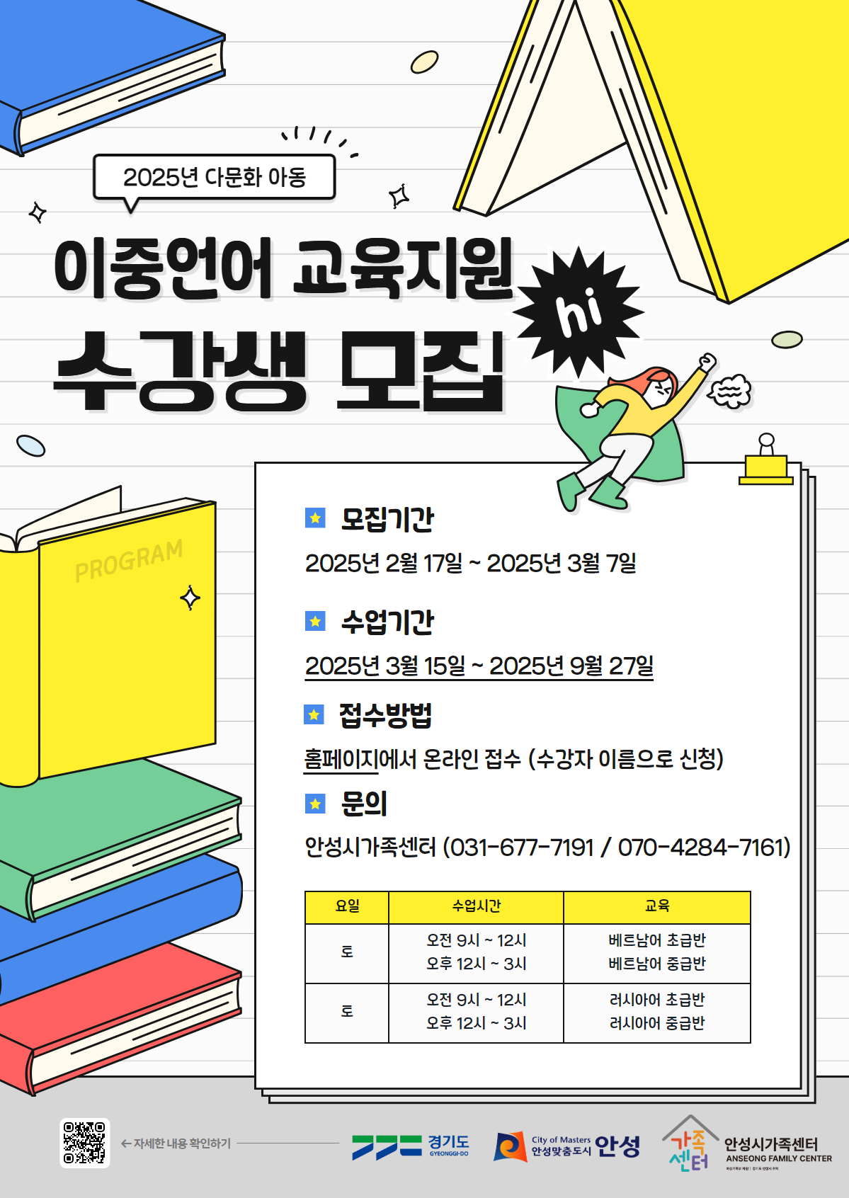 해당 이미지 내용은 아래 텍스트를 참고바랍니다.