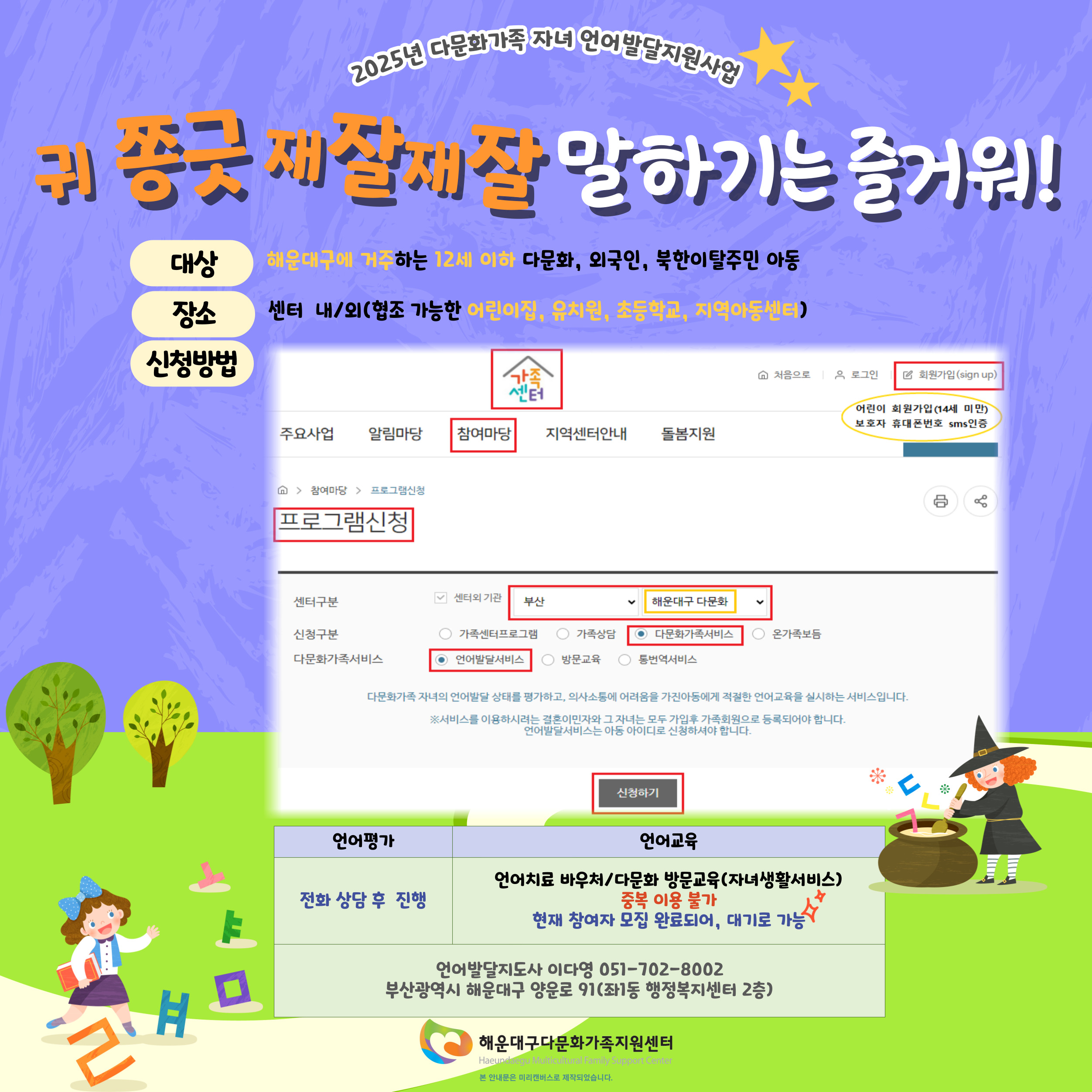 해당 이미지 내용은 아래 텍스트를 참고바랍니다.