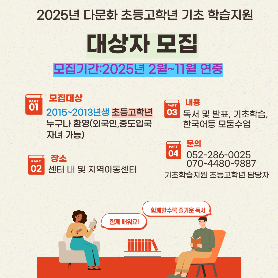 해당 이미지 내용은 아래 텍스트를 참고바랍니다.