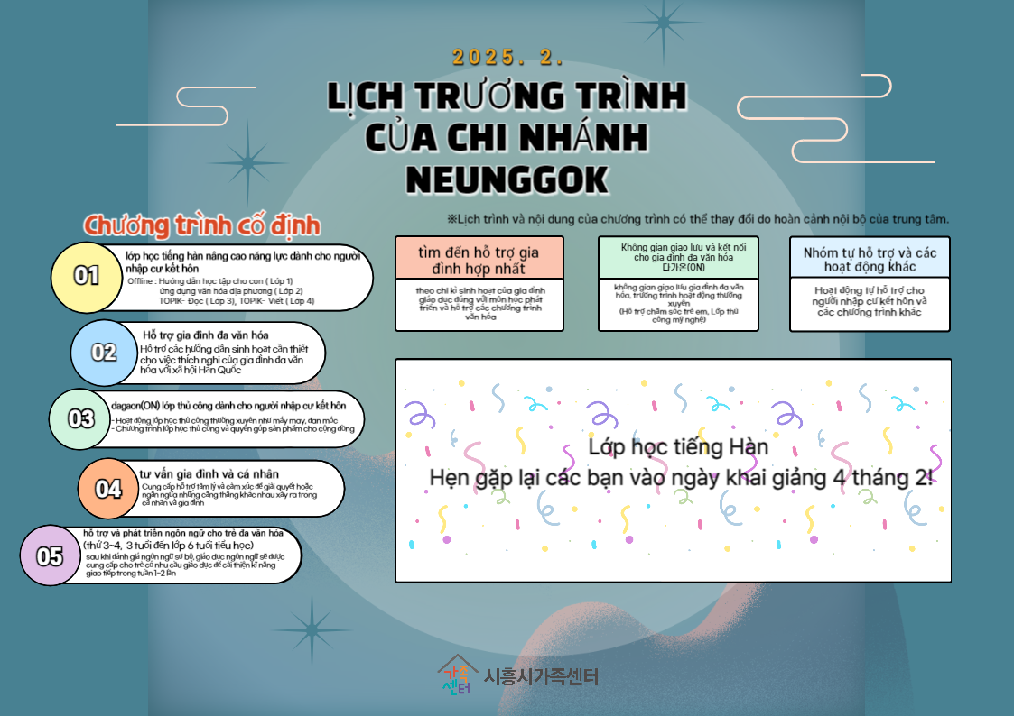 해당 이미지 내용은 아래 텍스트를 참고바랍니다.