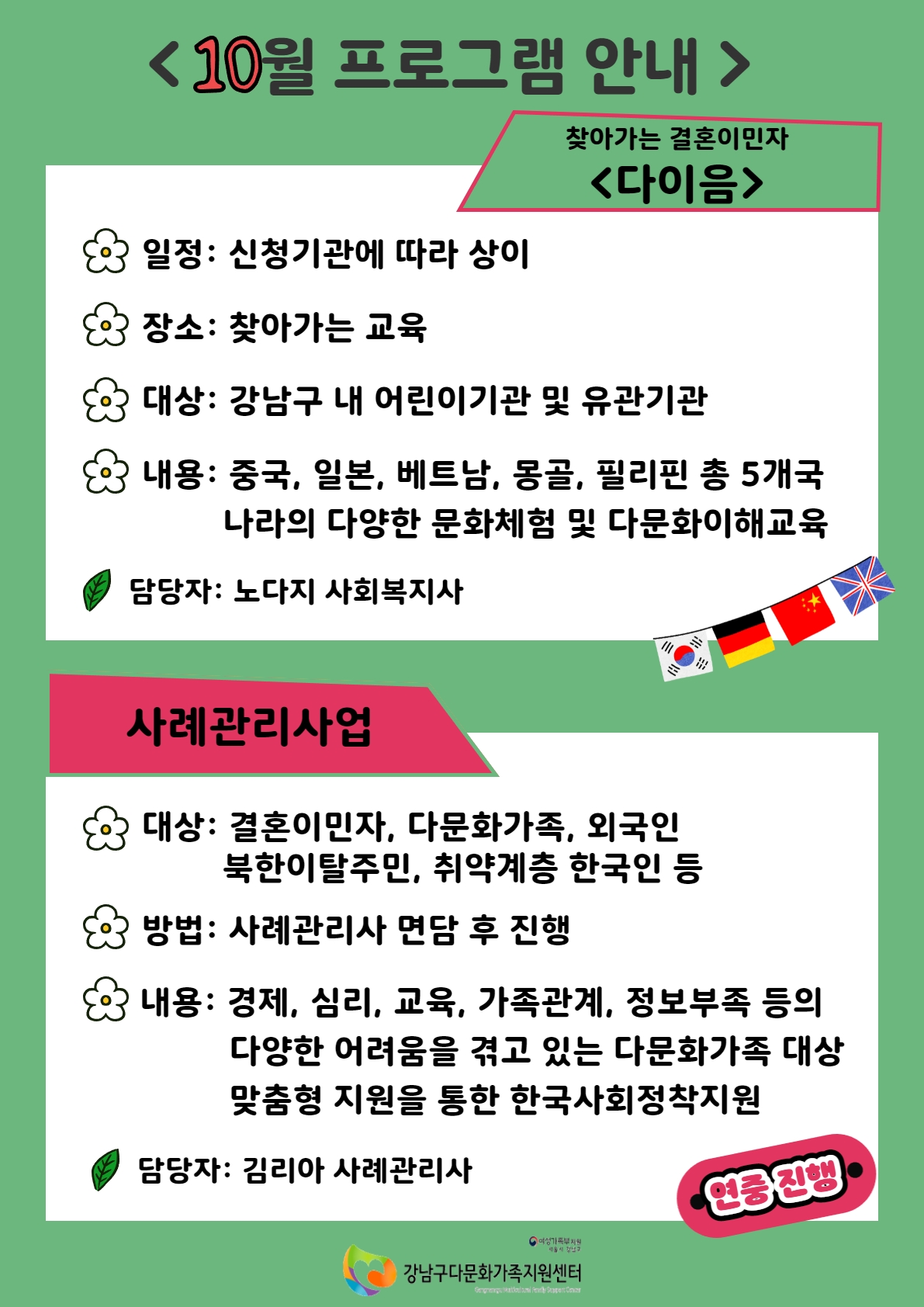 해당 이미지 내용은 아래 텍스트를 참고바랍니다.