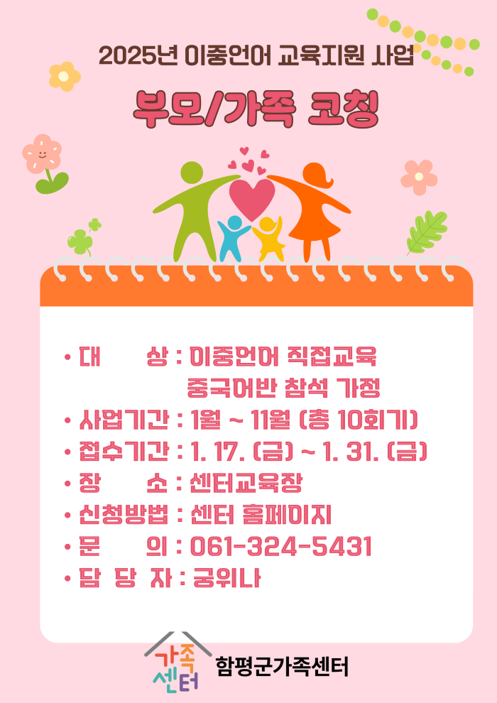 해당 이미지 내용은 아래 텍스트를 참고바랍니다.