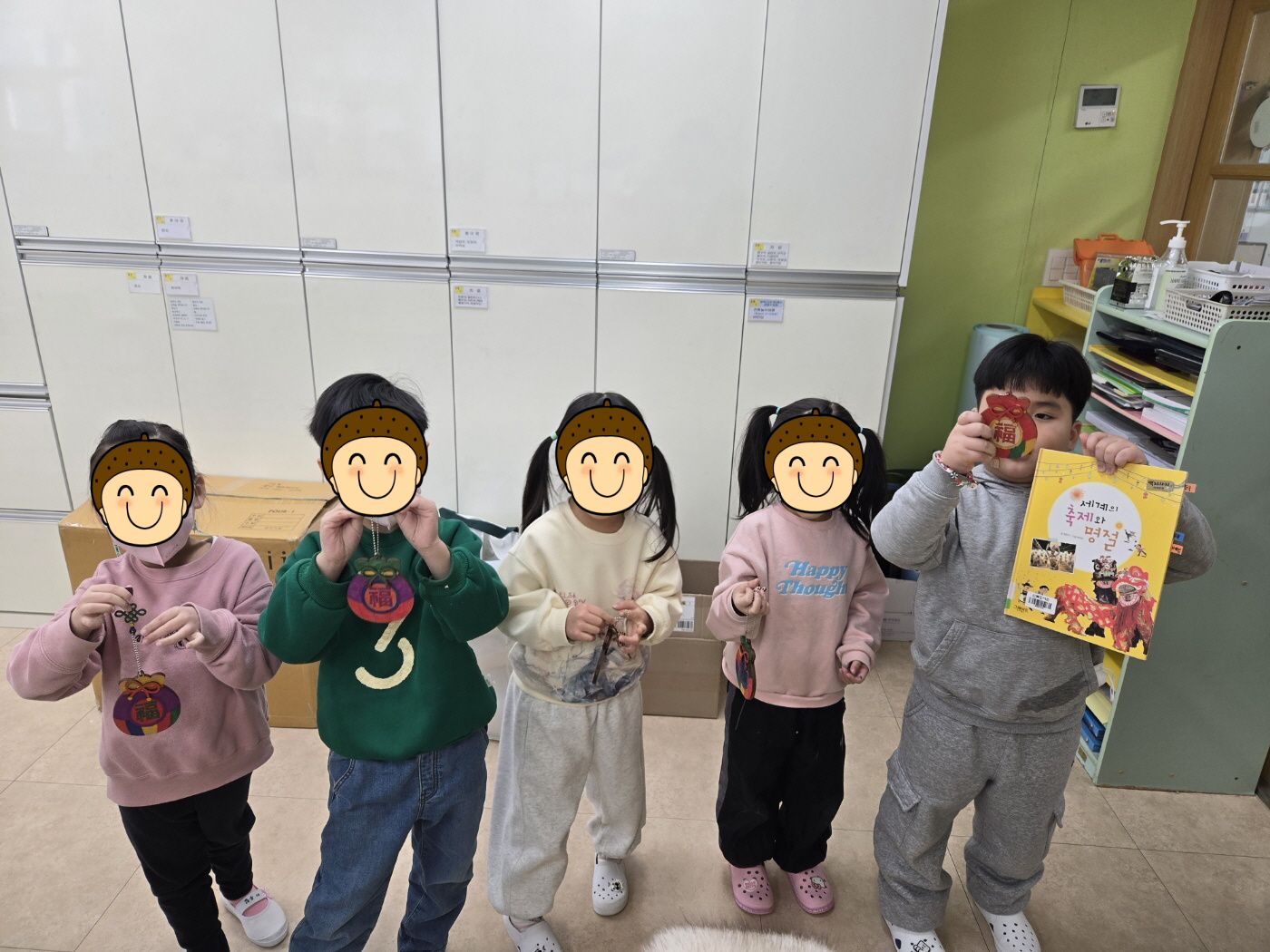 해당 이미지 내용은 아래 텍스트를 참고바랍니다.