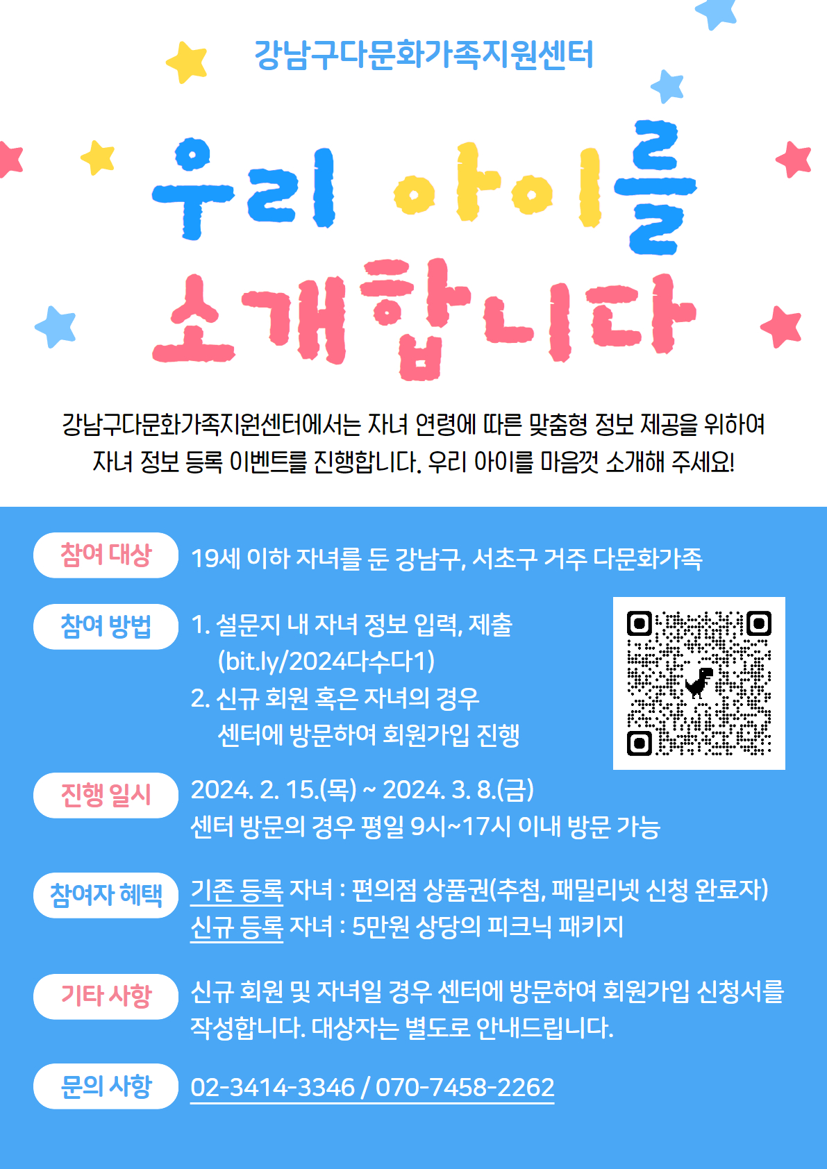 해당 이미지 내용은 아래 텍스트를 참고바랍니다.