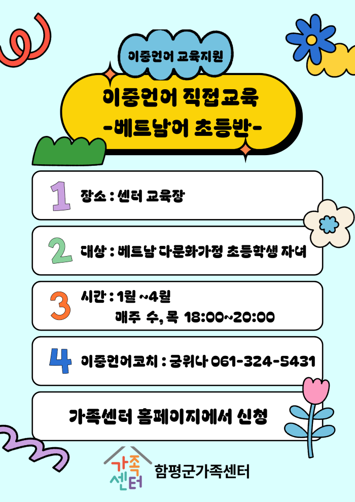해당 이미지 내용은 아래 텍스트를 참고바랍니다.