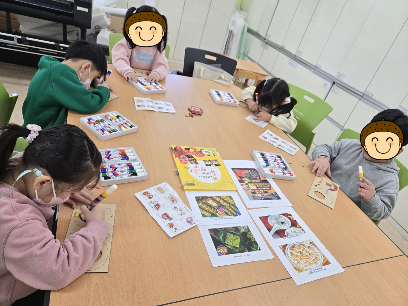 해당 이미지 내용은 아래 텍스트를 참고바랍니다.