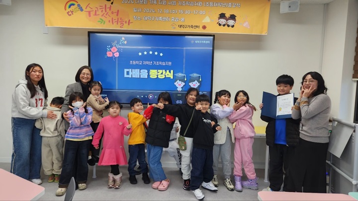해당 이미지 내용은 아래 텍스트를 참고바랍니다.