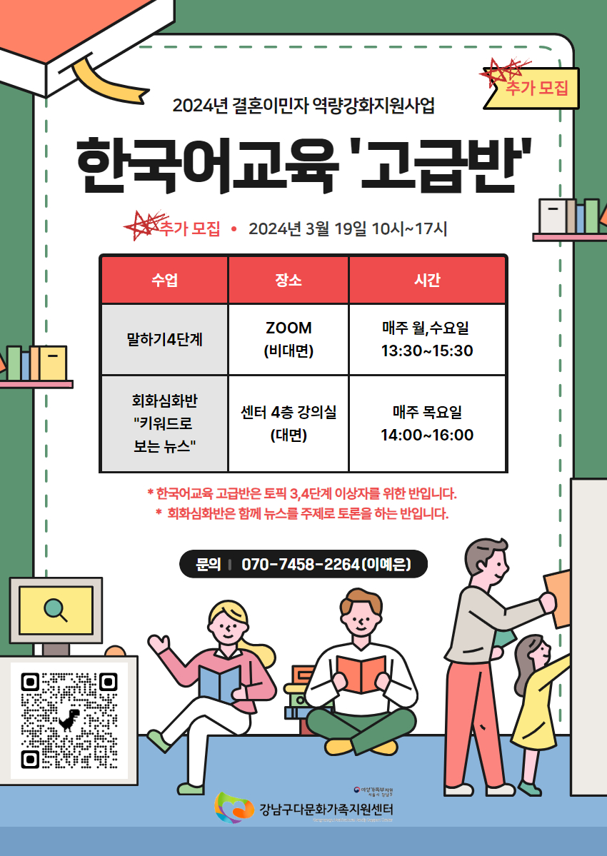 해당 이미지 내용은 아래 텍스트를 참고바랍니다.