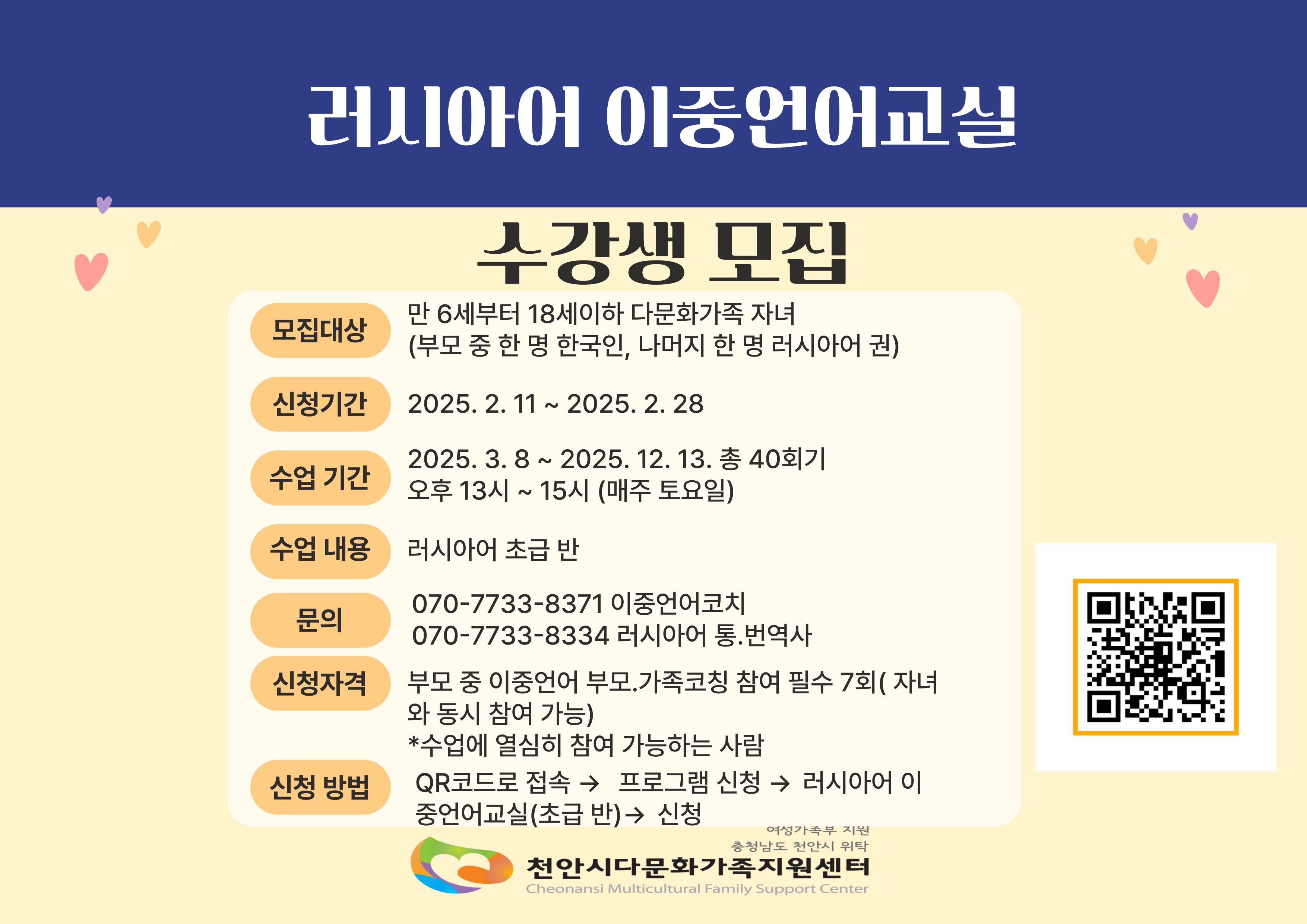 해당 이미지 내용은 아래 텍스트를 참고바랍니다.
