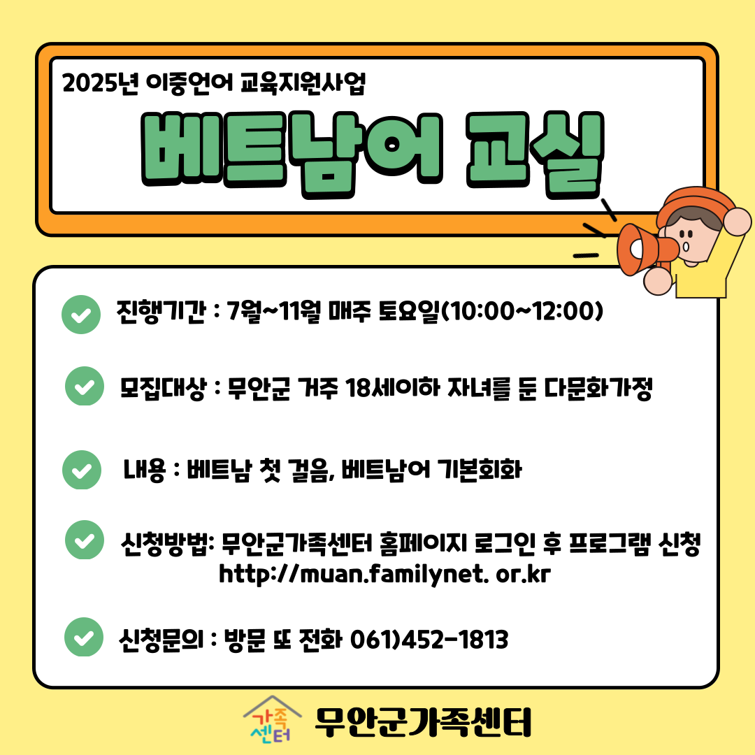 해당 이미지 내용은 아래 텍스트를 참고바랍니다.