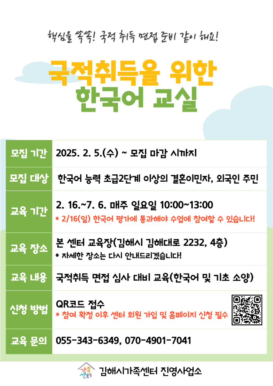 해당 이미지 내용은 아래 텍스트를 참고바랍니다.