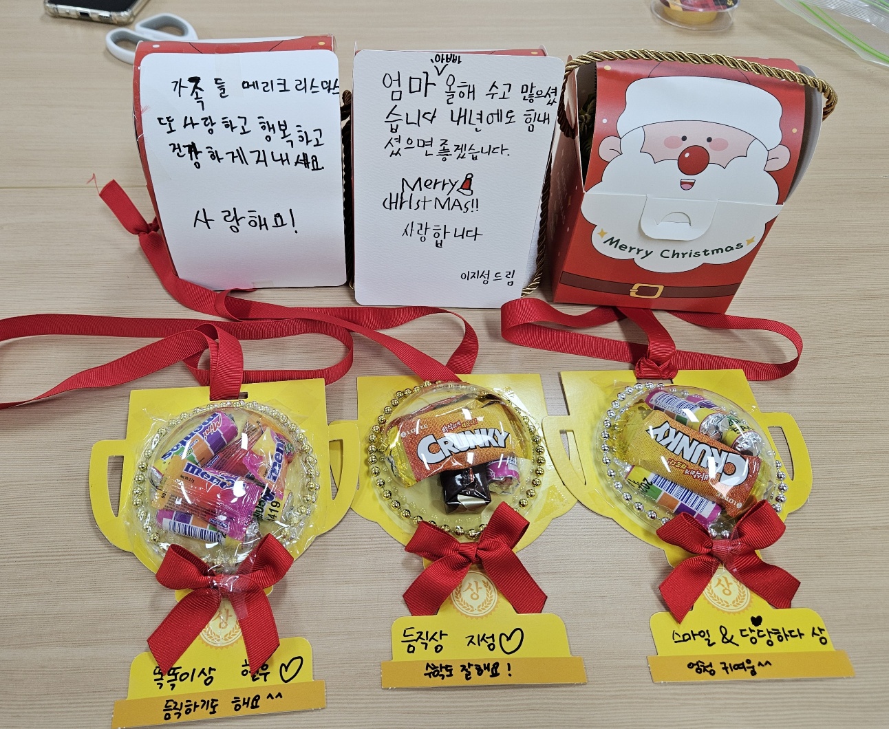 해당 이미지 내용은 아래 텍스트를 참고바랍니다.