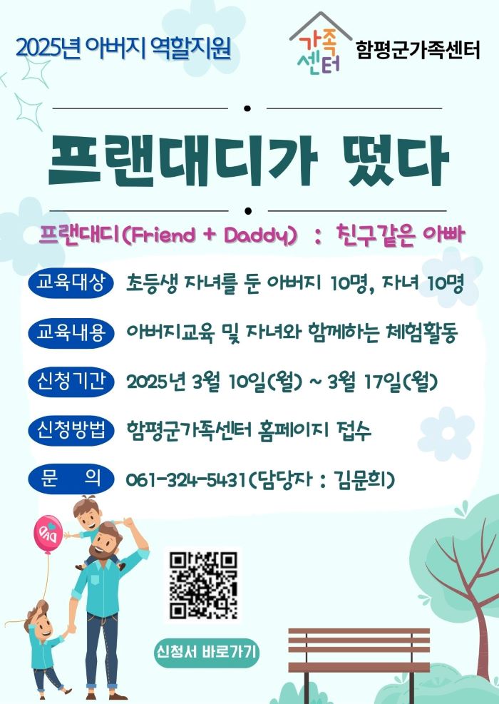해당 이미지 내용은 아래 텍스트를 참고바랍니다.