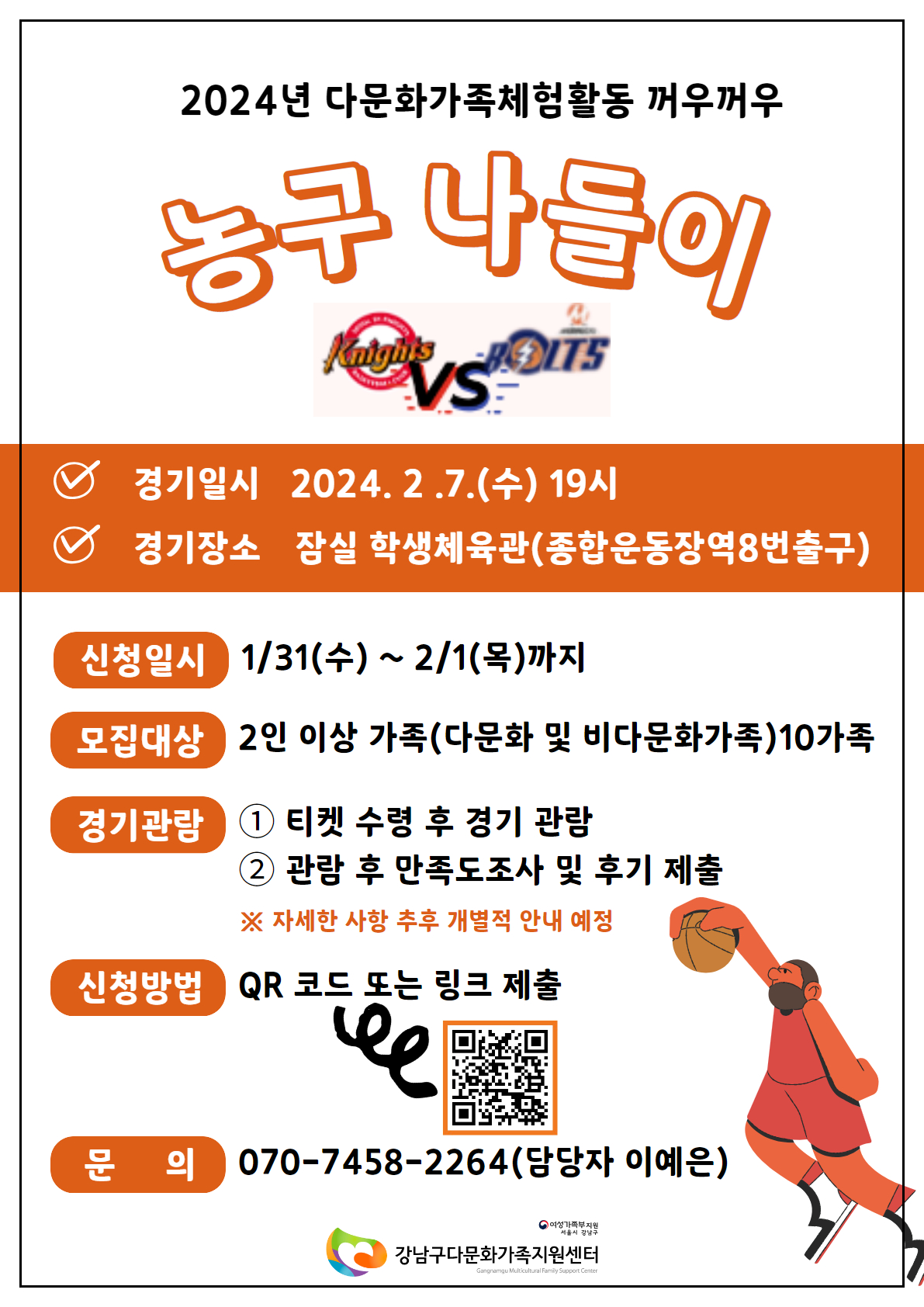 해당 이미지 내용은 아래 텍스트를 참고바랍니다.