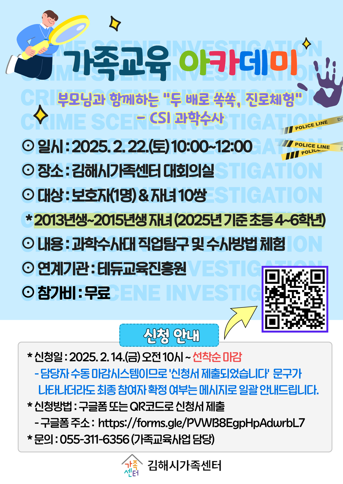 해당 이미지 내용은 아래 텍스트를 참고바랍니다.