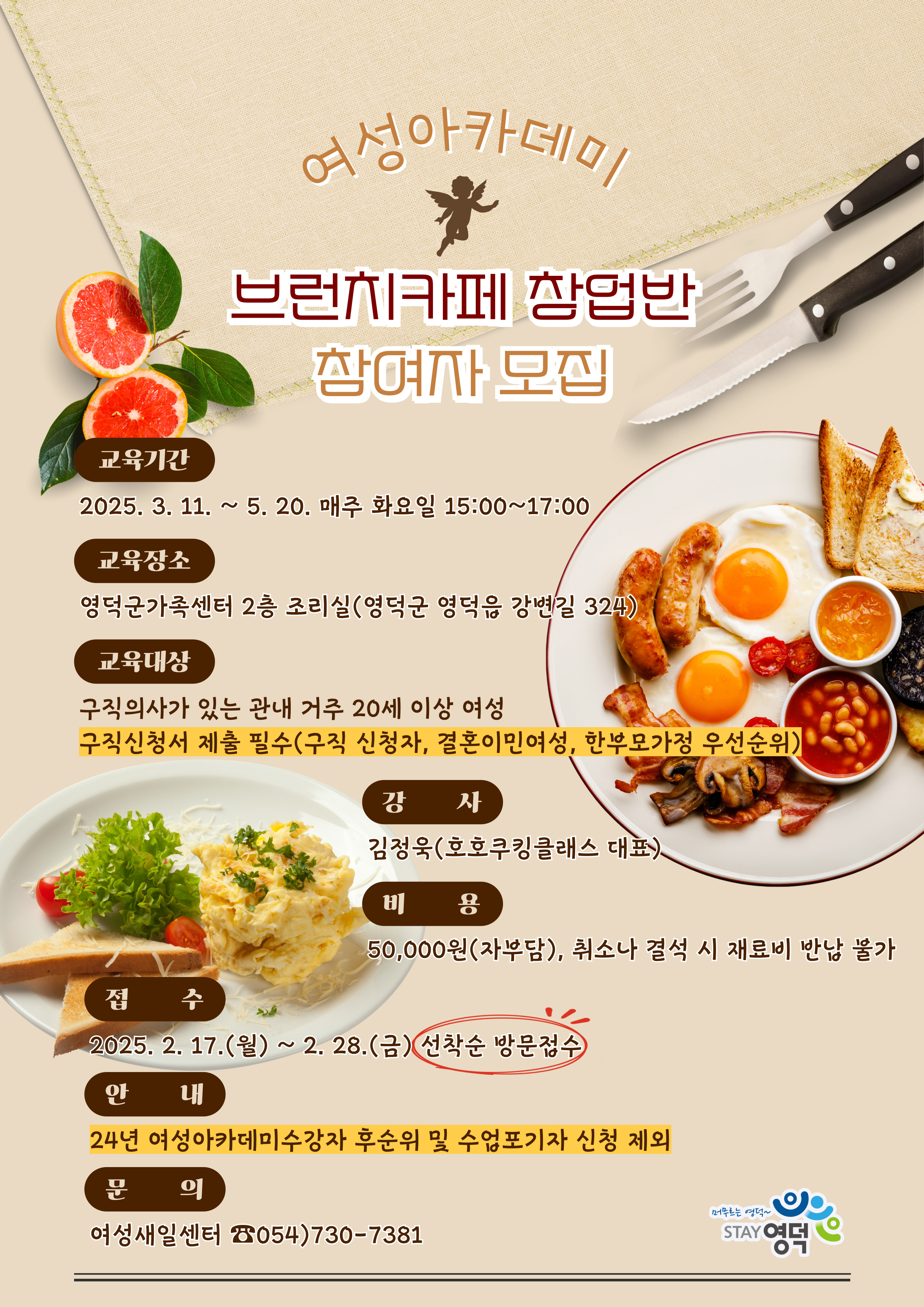 해당 이미지 내용은 아래 텍스트를 참고바랍니다.