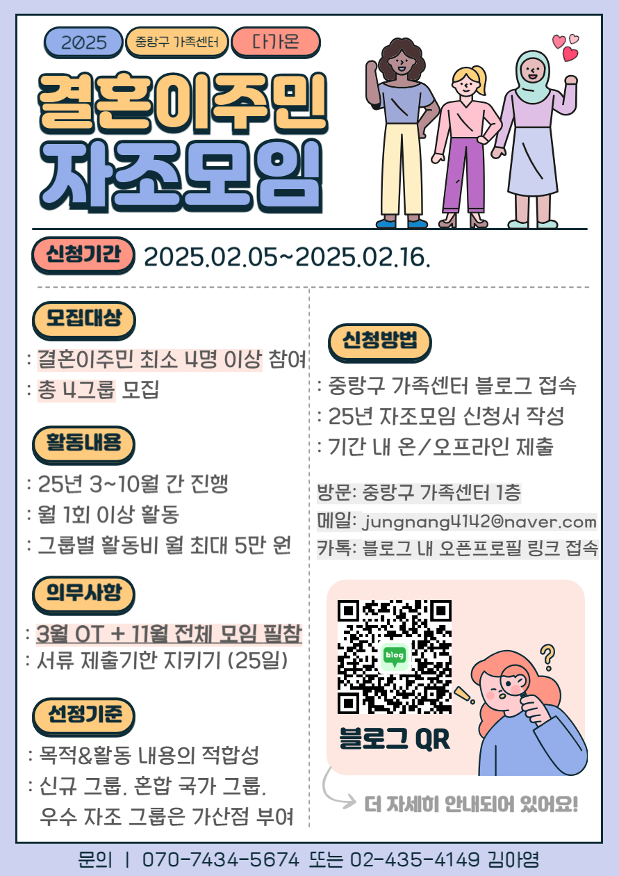 해당 이미지 내용은 아래 텍스트를 참고바랍니다.