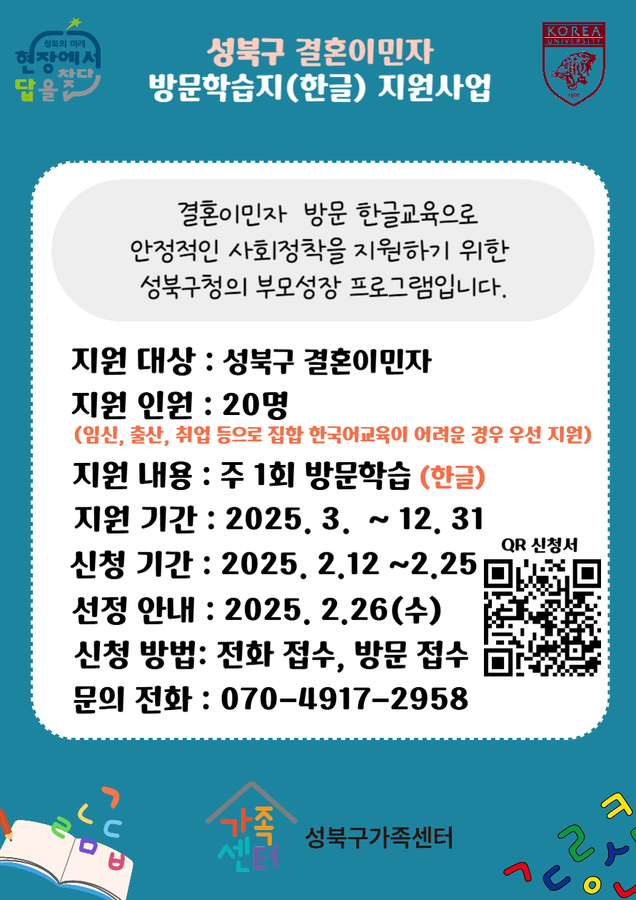 해당 이미지 내용은 아래 텍스트를 참고바랍니다.