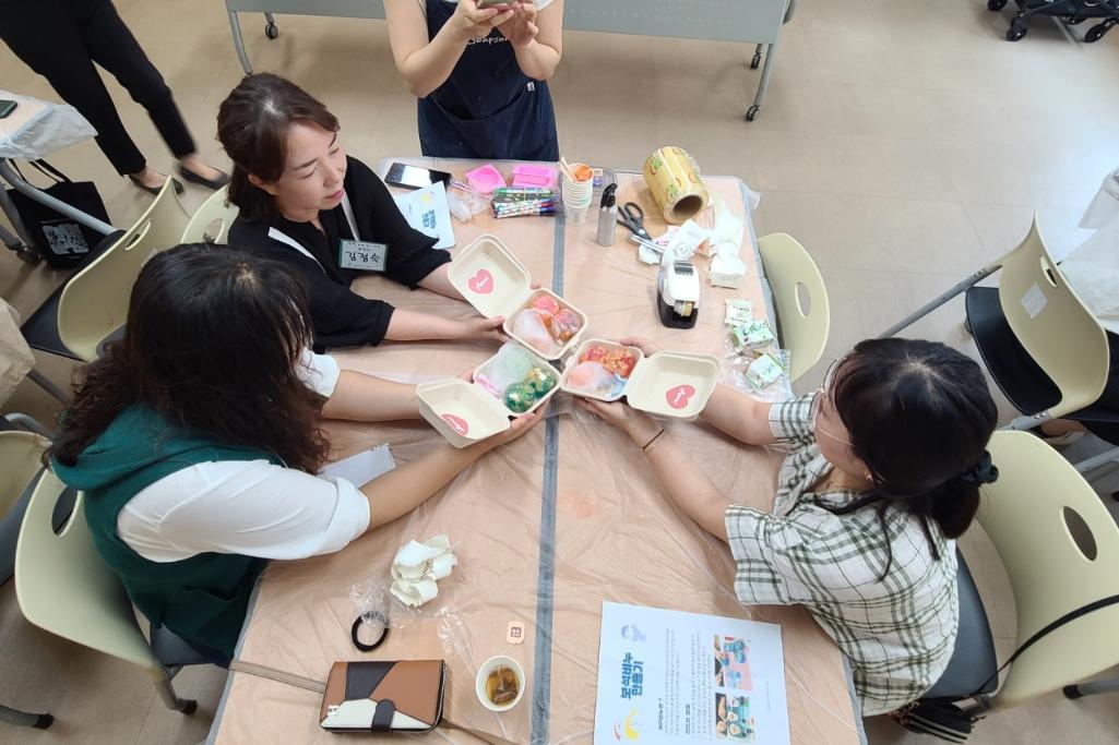 해당 이미지 내용은 아래 텍스트를 참고바랍니다.
