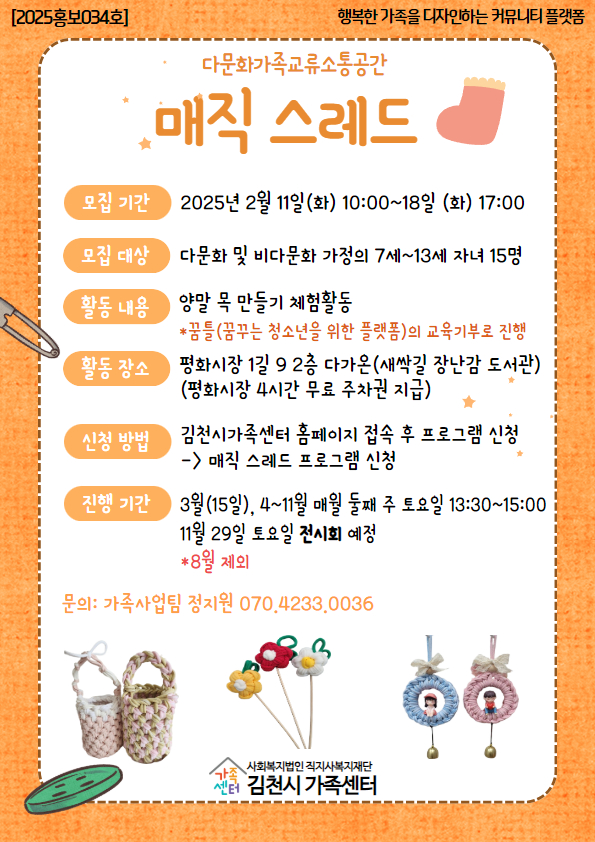 해당 이미지 내용은 아래 텍스트를 참고바랍니다.