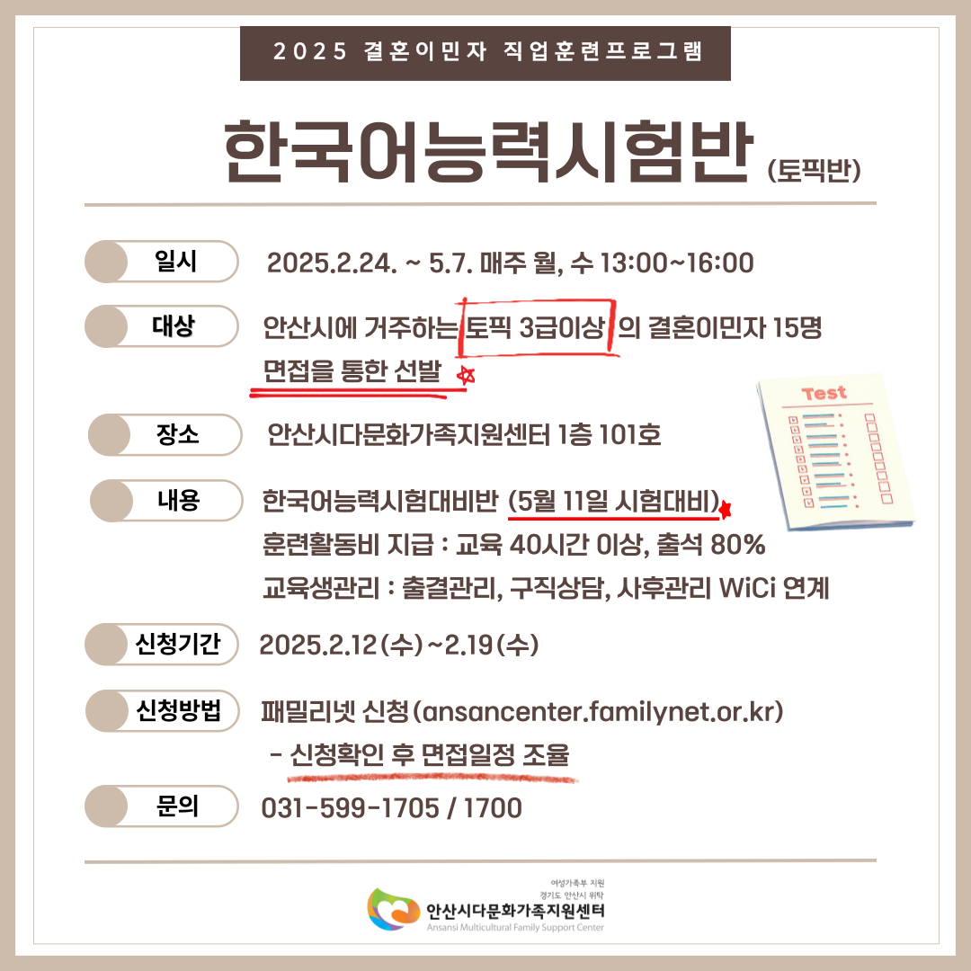 해당 이미지 내용은 아래 텍스트를 참고바랍니다.