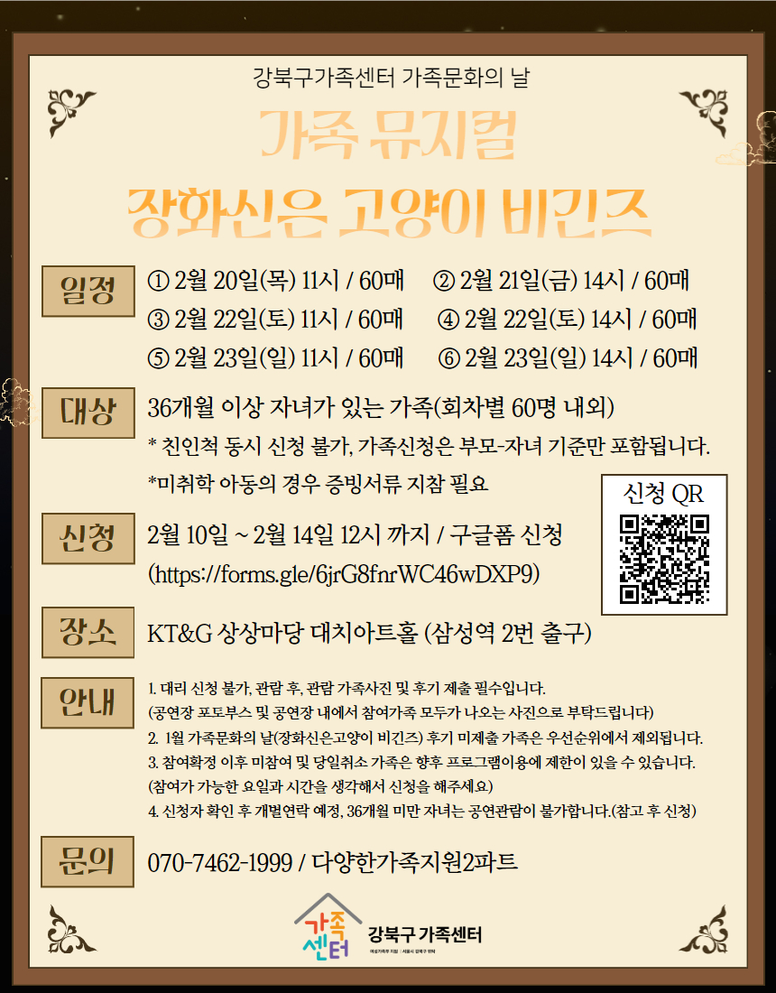 해당 이미지 내용은 아래 텍스트를 참고바랍니다.