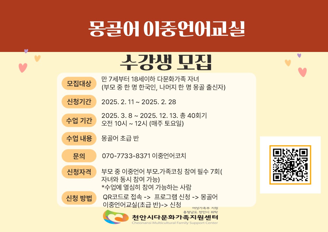 해당 이미지 내용은 아래 텍스트를 참고바랍니다.