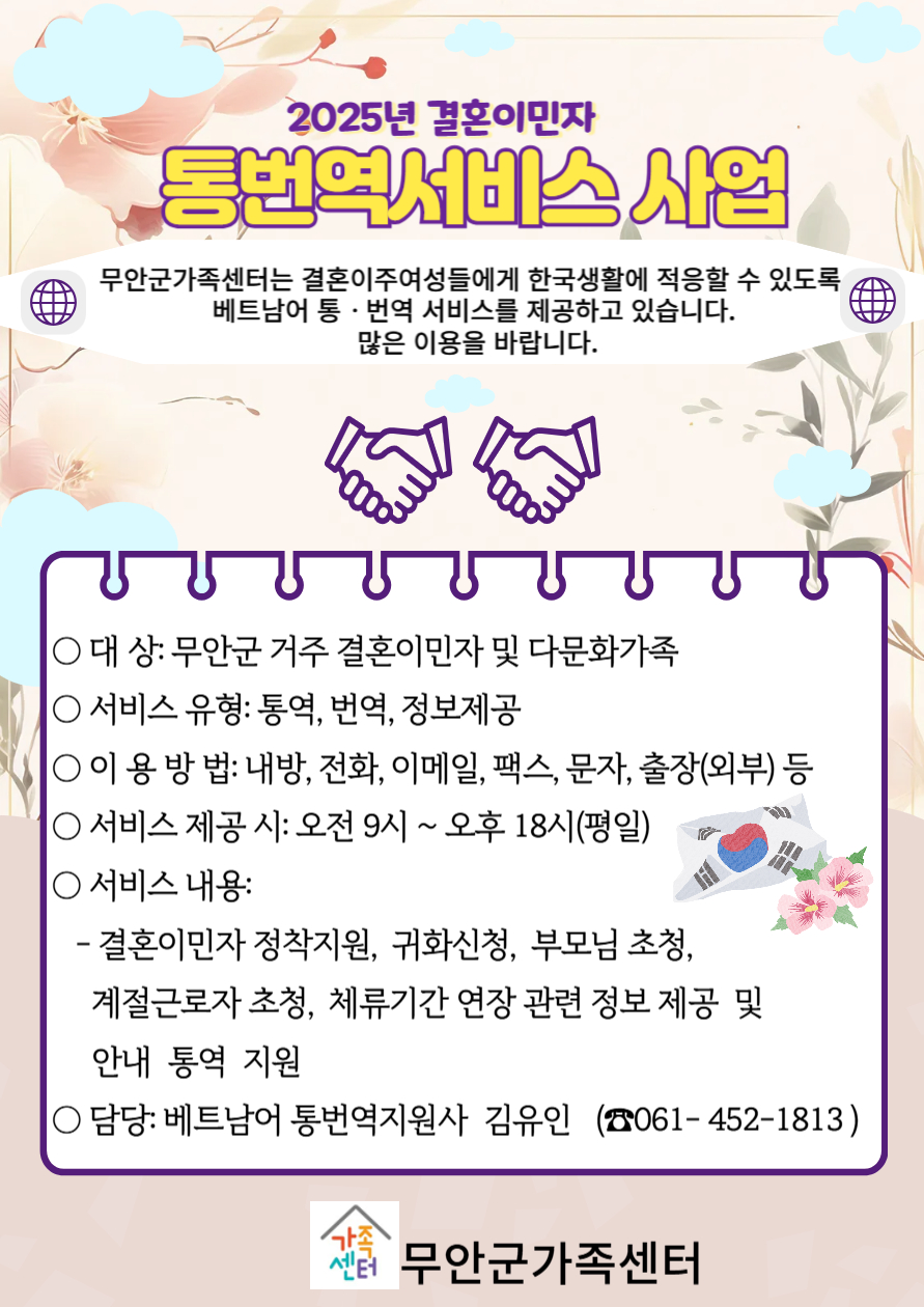 해당 이미지 내용은 아래 텍스트를 참고바랍니다.