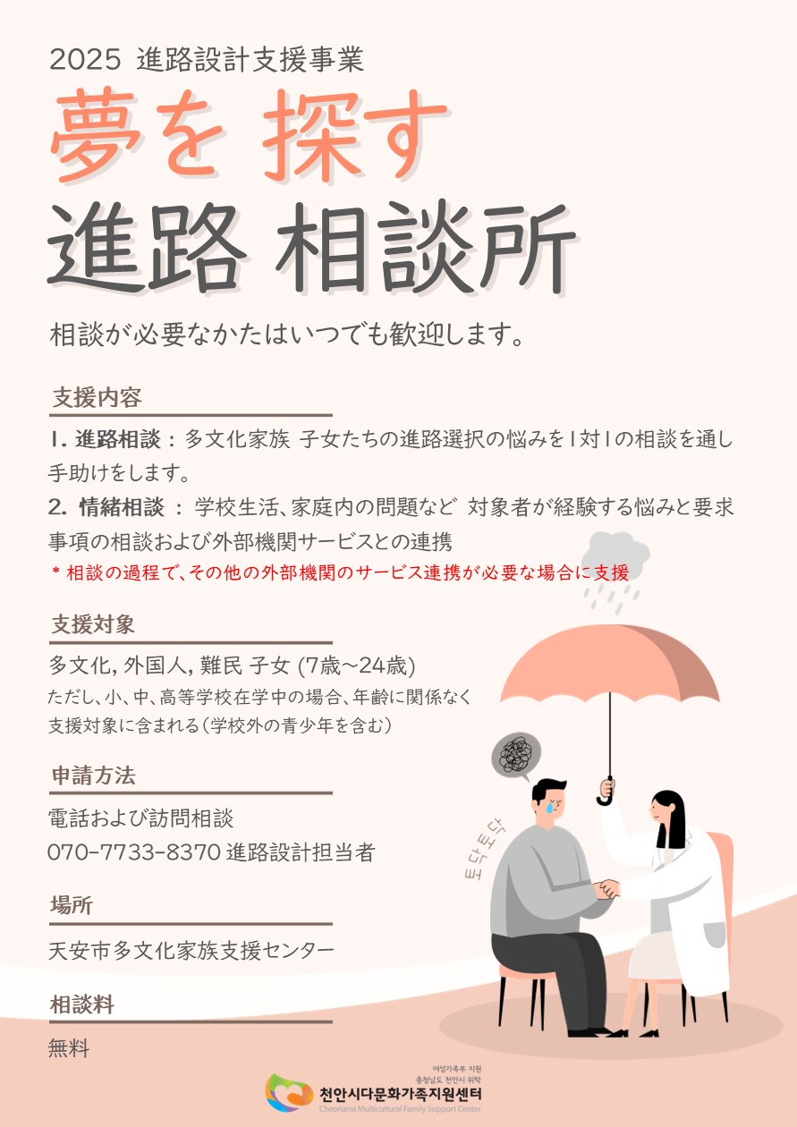 해당 이미지 내용은 아래 텍스트를 참고바랍니다.